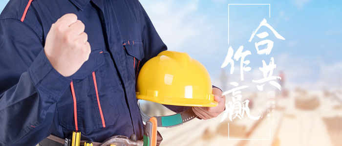 山东恒泰矿业设备有限公司