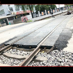 铁路橡胶道口板